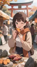 焼き芋を食す🍠