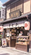 昭和の下町 — Mitsuhiro NishitaniさんのAIイラスト