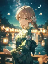 彼女