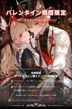 SUPPART公式 | Yami — SUPPART公式 | YamiさんのAIイラスト