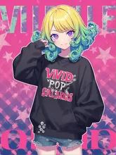毛先だけカールしちゃう癖
