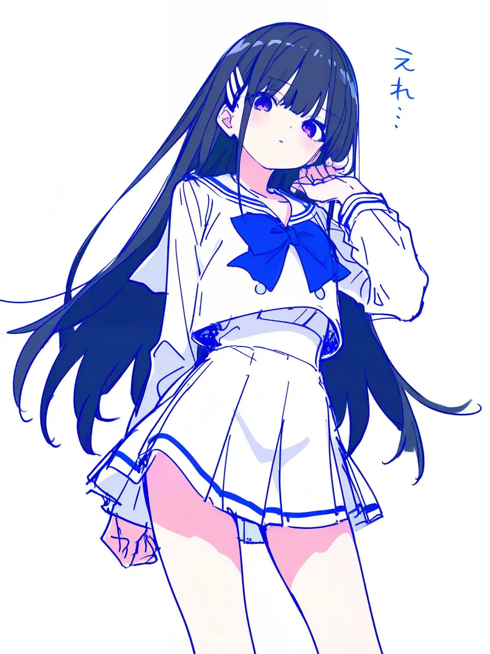 だからいれんなって😁