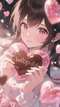 受け取ってくれるかな?