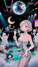 mystic dance party