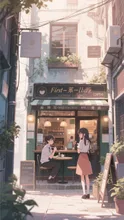 初めての場所、路地裏の喫茶店