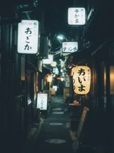 ちょっと寄り道で居酒屋を梯子 — SUPP37791694さんのAIイラスト