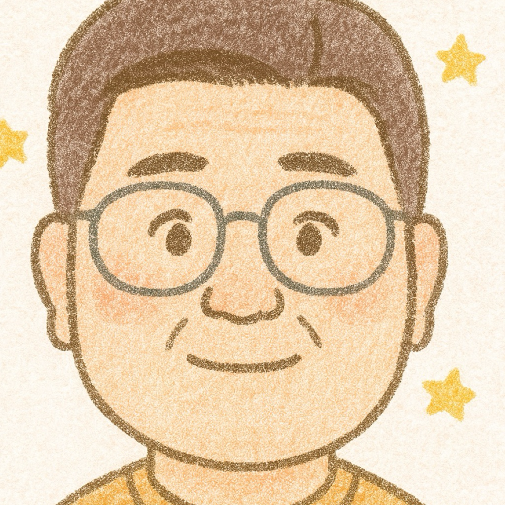 たけ
