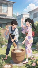 カップルの餅つき
