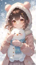 Whispers of a Snowy Memory