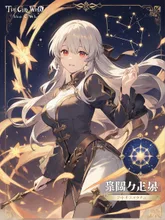 ある意味宇宙