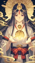 行方