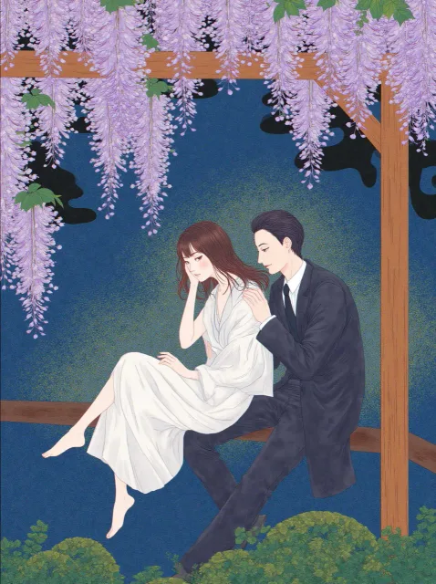下の詩から ステキな詩集のカバーイラスト作ろう!真夜中の藤棚…
