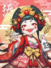 白酒だぁ白酒もってこーい