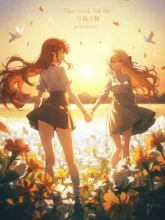 SUPPART の AI イラスト