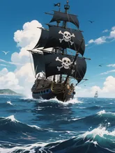 海賊船🏴‍☠️