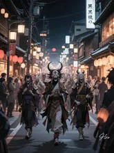 百鬼夜行