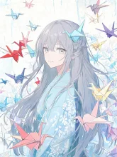 折り鶴
