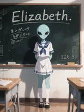 宇宙からの転校生