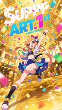 ポップで元気いっぱい