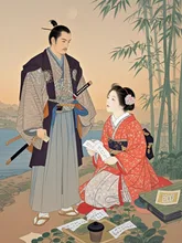 1371年