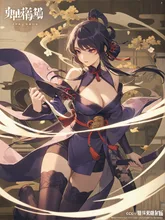 あ — あさんのAIイラスト