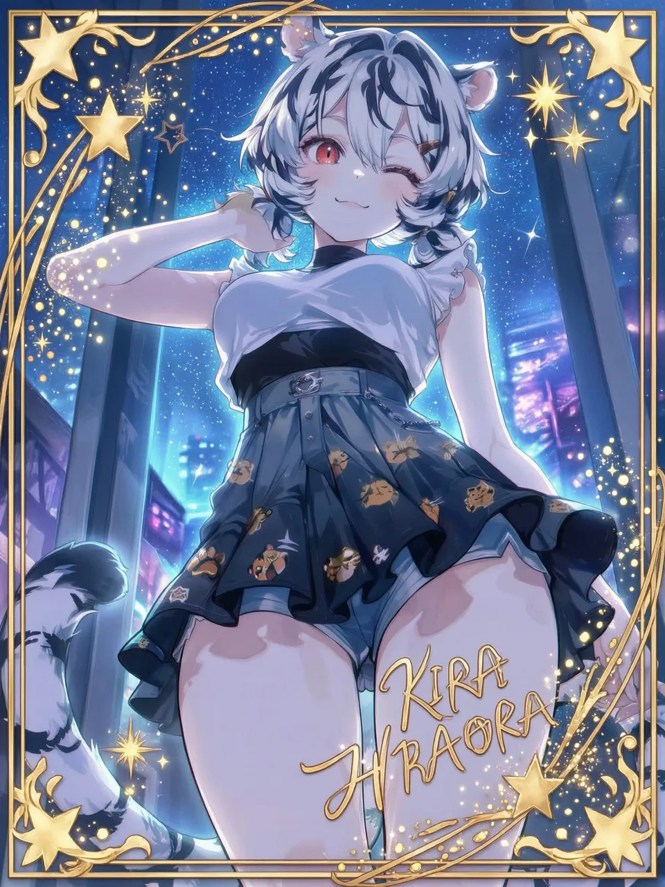 夜景と虎ちゃん