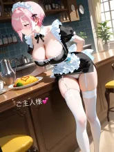 いらっしゃいませ💖️ご主人様🫶