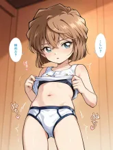 ブリーフ