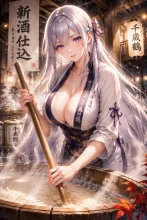 SUPPART の AI イラスト