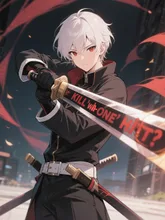 一撃必殺