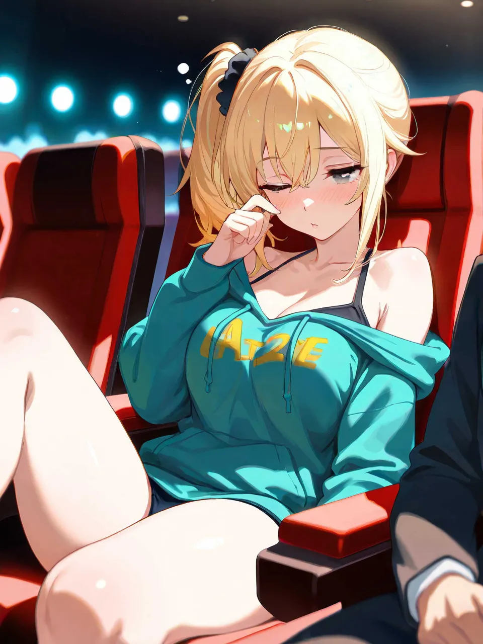 やば。