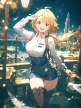 よしっ！