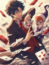 🃏 没集