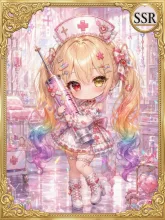 お注射天使