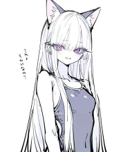なにー