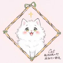 SUPPART の AI イラスト