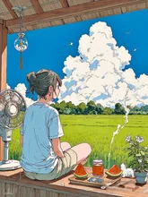 夏風日記