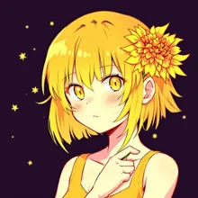日向 たんぽぽ🌼