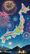 日本中どこでも花火大会
