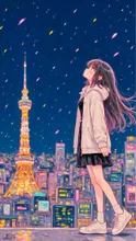 Emotional City