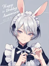 祝！1周年🎉 — にゃおさんのAIイラスト