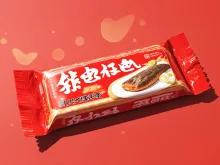 土用の丑·香ばしいうな重 の投稿作品