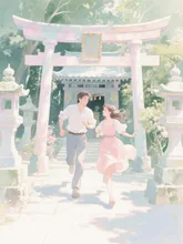 神社にお参りして帰るカップル — たかおさんのAIイラスト