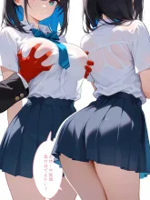 SUPPART の AI イラスト