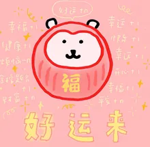 qklsd — qklsdさんのAIイラスト