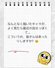 じがぞう