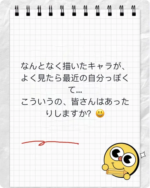 じがぞう