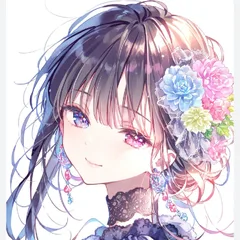藍花