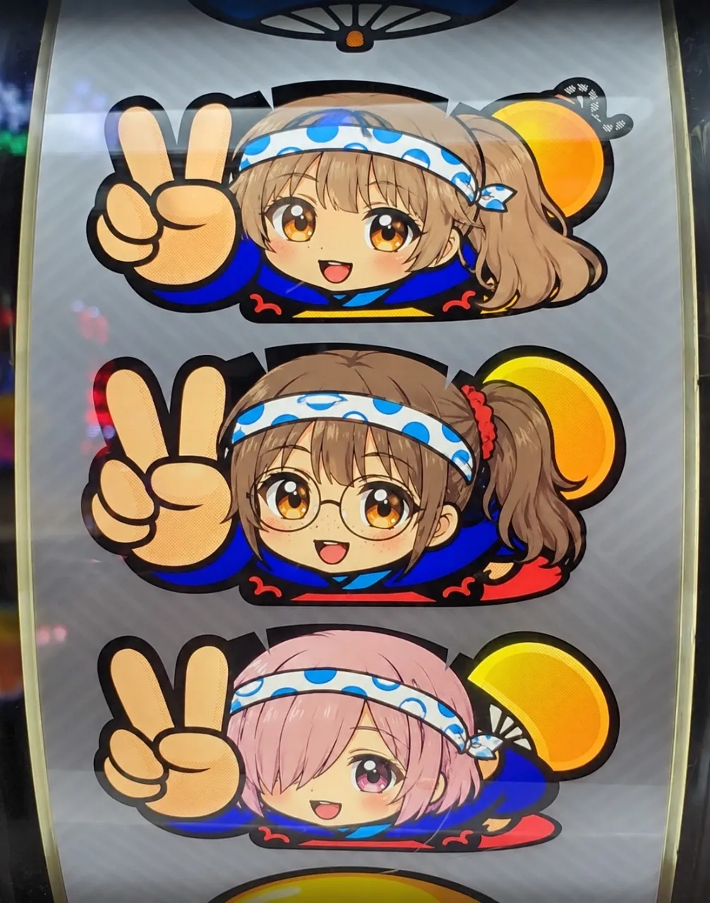花火師と言えばコレ❣️3連陽子菜摘明梨❣️