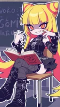 定時制なアイツ